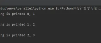 Python多线程编程：线程池使用与性能评估 图3