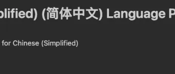 Cursor入门教程：从JetBrains过渡的使用指南    图1
