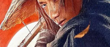 2025年国产动作片《江湖通缉令》HD国语中字 图1 2025年国产动作片《江湖通缉令》HD国语中字 图1