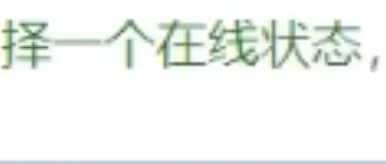 C#基础：枚举、数组、类型、函数等解析 图3