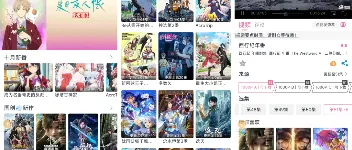 OmoFun动漫：海量动漫资源的追番神器 图1