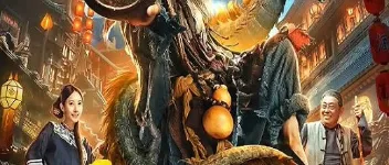 2021年国产动作片《武状元苏乞儿之天降神谕》HD国语中字的奇幻武侠与讽刺隐喻交织的网络电影 图1 2021年国产动作片《武状元苏乞儿之天降神谕》HD国语中字的奇幻武侠与讽刺隐喻交织的网络电影 图1