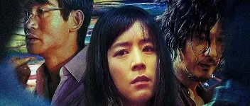2025年国产悬疑片《命中罪爱》HD国语中字 图1 2025年国产悬疑片《命中罪爱》HD国语中字 图1