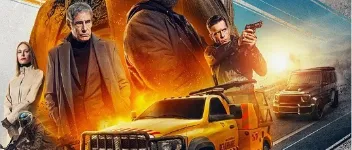 2025年法国动作犯罪片《罪证子弹3》HD法语中字 图1 2025年法国动作犯罪片《罪证子弹3》HD法语中字 图1