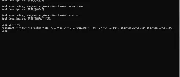 如何把ASP.NET Core WebApi打造成Mcp Server 图1 如何把ASP.NET Core WebApi打造成Mcp Server 图1