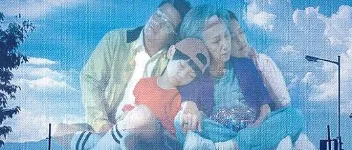 2023年中国台湾喜剧片《看不见的朋友》HD国语中字 图1 2023年中国台湾喜剧片《看不见的朋友》HD国语中字 图1