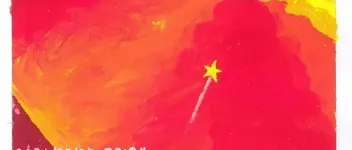 2021年国产剧情片《循环的夜》HD国语中英双字 图1 2021年国产剧情片《循环的夜》HD国语中英双字 图1