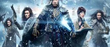 2014年国产经典动作片《冰封:重生之门》蓝光国粤双语中字 图1 2014年国产经典动作片《冰封:重生之门》蓝光国粤双语中字 图1