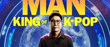 2025年韩国纪录片《李秀满:韩国流行音乐之王》HD英语中字 图1 2025年韩国纪录片《李秀满:韩国流行音乐之王》HD英语中字 图1