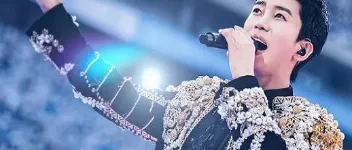2024年韩国纪录片《Lim Young Woong: Im Hero the Stadium》HD韩语中字 图1 2024年韩国纪录片《Lim Young Woong: Im Hero the Stadium》HD韩语中字 图1