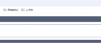 K8s进阶之外部访问Pod的几种方式 图1 K8s进阶之外部访问Pod的几种方式 图1