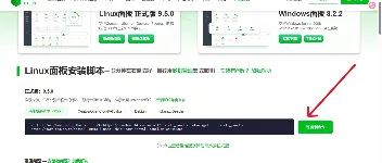 如何将Spring Boot项目部署到自己的服务器上 图1