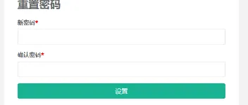 JumpServer介绍及v4版本单机部署 图3