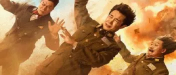 2025年国产喜剧片《黄沙漫天》HD国语中字 图1 2025年国产喜剧片《黄沙漫天》HD国语中字 图1
