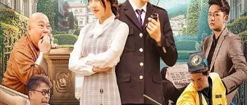2025年国产喜剧片《一鸣惊人之以梦为马》HD国语中字 图1 2025年国产喜剧片《一鸣惊人之以梦为马》HD国语中字 图1