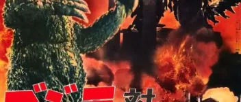 1971年日本经典科幻片《哥斯拉对黑多拉》蓝光日语中字 图1 1971年日本经典科幻片《哥斯拉对黑多拉》蓝光日语中字 图1